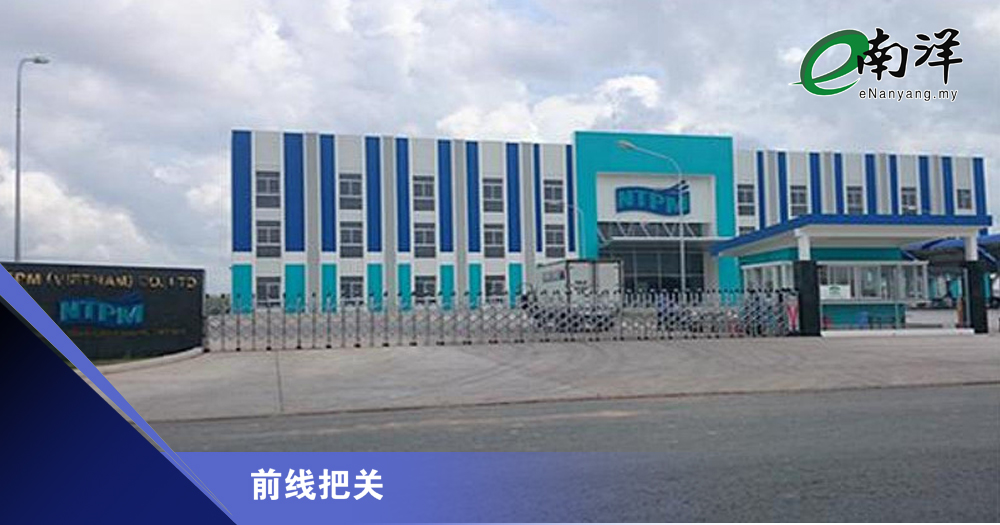 启顺造纸财务契约违规解决了吗?/前线把关